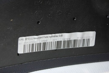 фото thumb №8, Тунель середній з підігрівом підлокітник nachtblau bmw g14 g15 g16 8gc