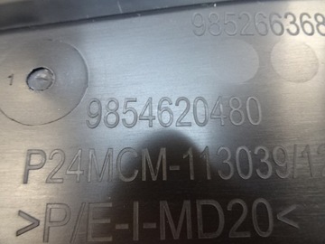 фото thumb №14, Peugeot 2008 ii рестайлінг 2024r. підсилювач верхній бампера pas vision паркування 2