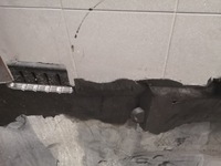 фото thumb №15, Защита двигателя нижняя citroen c5 x7 9660631280