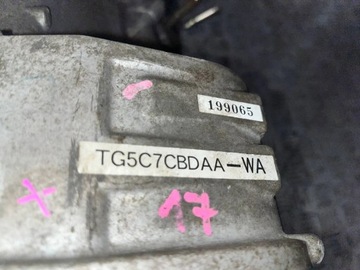 фото міні №2, Коробка передач автомат subaru legacy tg5c7cbdaa 