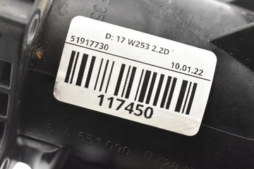 фото thumb №14, Шланг воздуха mercedes w212 2.2 a6510900728