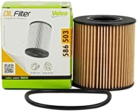 фото thumb №1, Valeo фильтр масла citroen berlingo ii 1.1 1.4 1.6