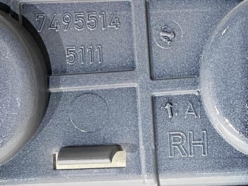 фото thumb №5, Rolls royce ghost защита rh планка 51117495514