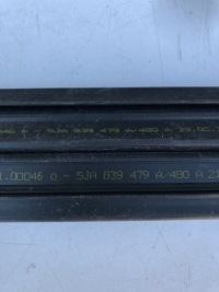 фото thumb №3, Skoda rapid seat toledo молдинг ущільнювач задня