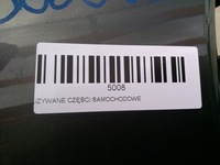 фото thumb №16, Бампер перед передний peugeot 3008 i 09-13r ktp