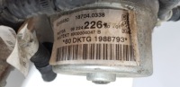 фото thumb №12, Peugeot 208 2012- рейка рулевая рулевая рейка 9822422680