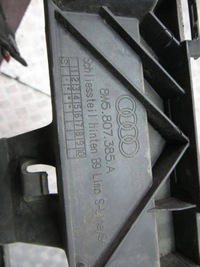 фото thumb №7, Audi a4 b9 балка бампера зад 8w5807385a 15-