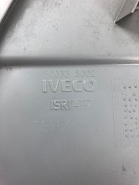 Защита сиденье сиденье пассажира 2 os iveco 500338002 в Украине, фото thumb