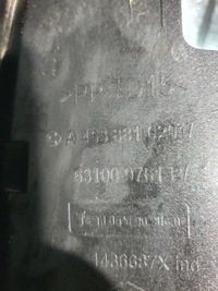 фото thumb №7, Крила перед передній правий smart 453 fortwo iii