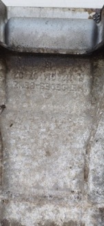 фото thumb №4, Mercedes w220 поддон масляная r1120140702