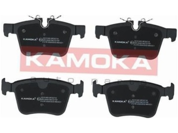 фото thumb №2, Тормозные колодки зад land rover range rover evoque 1.5-2.2 11-19 velar 2.0-5.0 17-