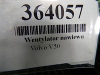 фото thumb №9, Volvo v50 вентилятор воздуходувка воздуховод 4m5h18456cc