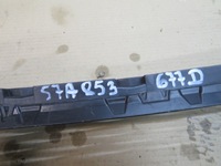 фото thumb №14, Решётка средняя бампера org karoq 57a853677d