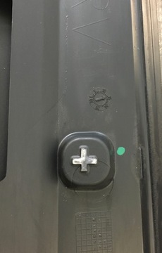 фото thumb №5, Audi оригинальный номер 83853960a/b