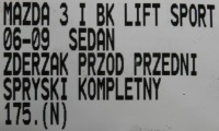 175.zderzak перед передний mazda 3 sedan lift sport Недорого, фото thumb