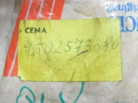 Подкладка odległościowa полуось fiat ducato оригинальный номер 9502573380 Недорого, фото thumb