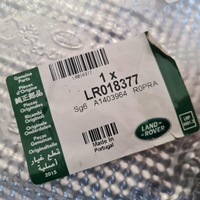 фото thumb №6, Range rover 02-09 захист теплова системи випускний lr018377