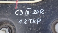 фото thumb №9, Бак bak топлива труба заливная горловина citroen c3 iii 1.2 thp 9805116580