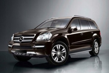 фото thumb №2, Набір важелі підвіска mercedes gl x164 ml w164