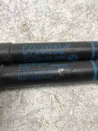 фото thumb №5, Амортизатори капот bmw f20 7239233