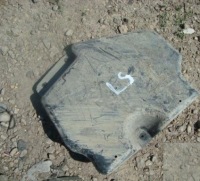 Купить Lexus ls460 06-12 накладка под автомобиль правая задняя, фото thumb