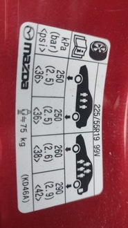 фото thumb №7, Mazda cx-5 2.2d skyactive перед комплектный красный 2014 41g