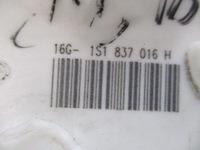 фото thumb №5, Skoda оригинальный номер 1s1 837 016h замок дверь