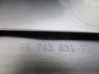 фото thumb №6, Citroen c-elysse peugeot 301 защита заглушка консоли панели распределительной