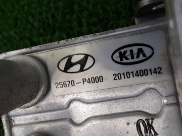 фото thumb №5, Sorento iv шланг кондиционера конденсатор испаритель