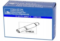 фото thumb №1, Напрямна супорт гальмівний do bmw 3 e92 330 335 m3