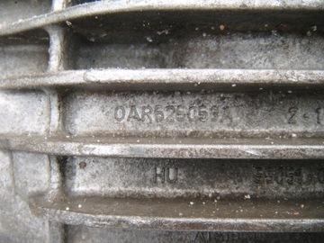 AUDI A6 C6 ОСЬ ЗАДНЯЯ ДИФФЕРЕНЦИЯ 0AR525053A
