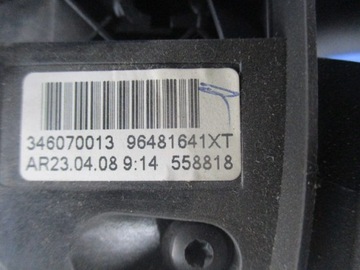 фото thumb №9, Citroen c4 picasso i перемикач 96644965xt