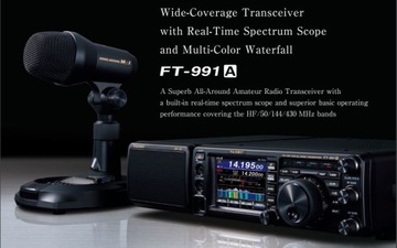 YAESU FT-991A КВ УКВ любительская радиостанция