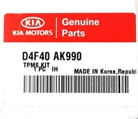 фото thumb №7, Kpl 4 szt датчик давления kół tpms kia nowe оригинальный номер