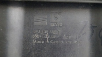 фото thumb №3, Seat tarraco 5fj 805588t усилитель pas переднее