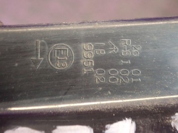 фото thumb №6, Hyundai matrix 01-05 лампа зад права 92402-170