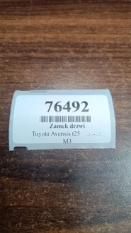 фото thumb №7, Toyota avensis t25 замок двері лівий перед