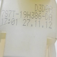 фото thumb №6, Ford focus 2013 другая часть подвеска