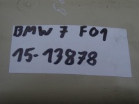 Bmw 7 f01 08-15 обшивка обивка дверь левый задний  серая кожа 0014061121 с Разборки, фото thumb