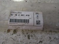 фото thumb №10, Bmw x1 e84 2010 ліва сторона прокладка кришки двигуна / капот передньої