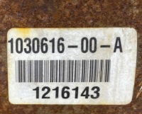 Tesla model s 2013 приводной вал передняя 103061600a с Разборки, фото thumb