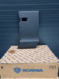 фото thumb №1, Спойлер обшивка міжосьова scania 2337985 новий.