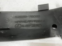 фото thumb №10, Абсорбер нижній балка передній бампера lexus nx ii 21- 52618-78020