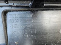 фото thumb №14, Бампер renault kangoo iii iv 2021 - перед передній van решітка радіатора решітка радіатора