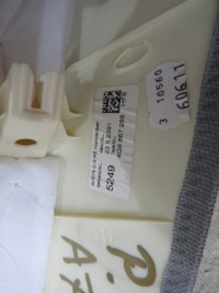 фото thumb №3, Захист стійка ліва права задня audi a7 4g8867287