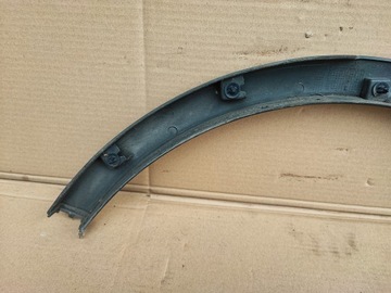 фото thumb №13, Планка права крила зад kuga 08-12