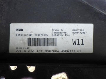 фото thumb №7, Bmw 4 i4 g26 gran купе m набор 21- бампер переднее