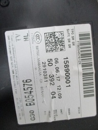 фото thumb №5, Обивка обивка дверь bmw 5 g30