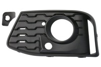 фото thumb №1, Решётка решётка радиатора бампера 6502-07-0071907mp blic