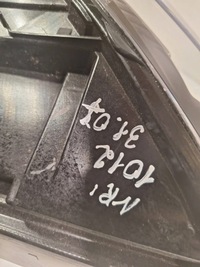 фото thumb №12, Лампа перед левая citroen jumpy 2024-